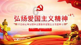 了解双系统引导修复,加入知识星球平台