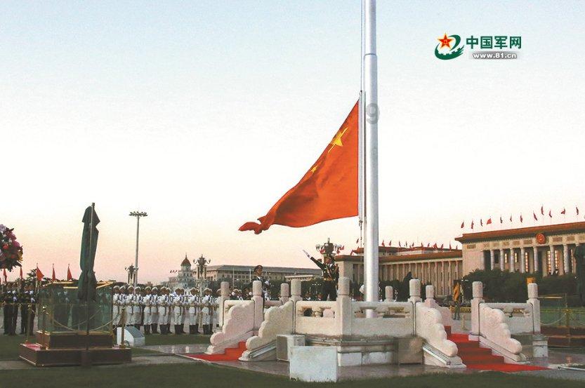 最后一站