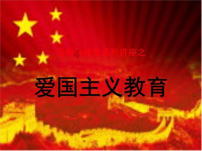雨血前传：蜃楼