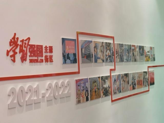 易币付游戏画面